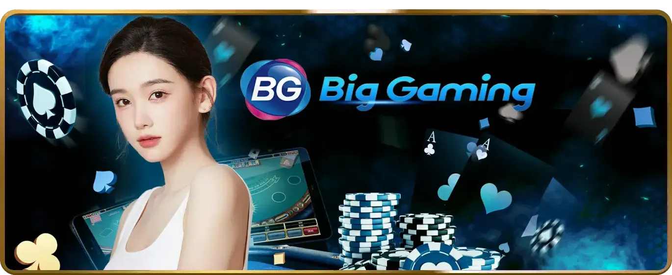 Giải thưởng đặc biệt cho các sự kiện thể thao lớn